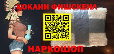 мефедрон мука Балашиха