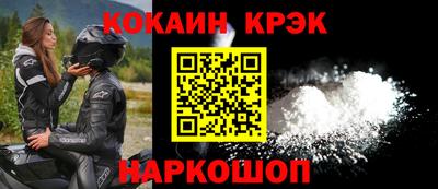 мефедрон мука Балашиха