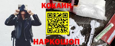 альфа пвп VHQ Балаково