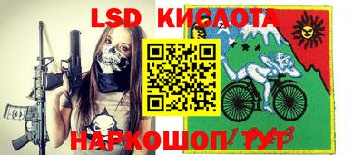 альфа пвп VHQ Балаково