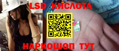 мефедрон мука Балашиха