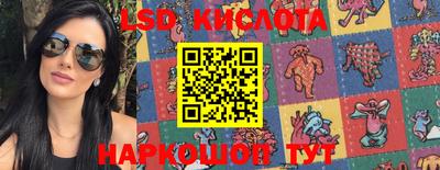 мефедрон мука Балашиха