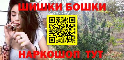 мефедрон мука Балашиха