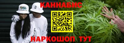 альфа пвп VHQ Балаково