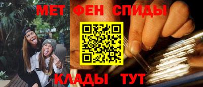мефедрон мука Балашиха