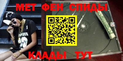 мефедрон мука Балашиха