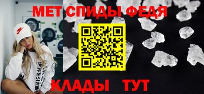 мефедрон мука Балашиха