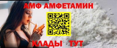 мдпв Волжский