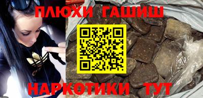 мефедрон мука Балашиха