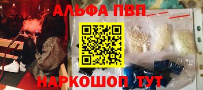 прущая мука Волгодонск