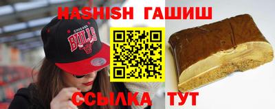 мефедрон мука Балашиха
