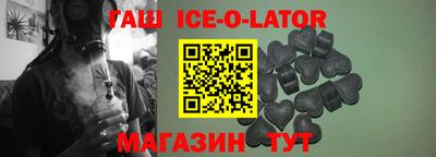 мефедрон мука Балашиха