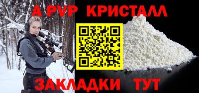 мефедрон мука Балашиха