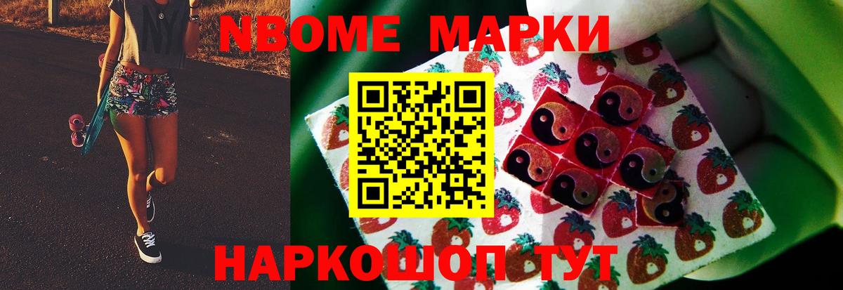 ОМГ ОМГ ссылки  LSD-25 экстази кислота  Вход с VPN  Еманжелинск  LSD-25 экстази ecstasy 
